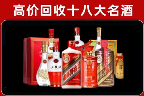 临潼区奢侈品回收价格